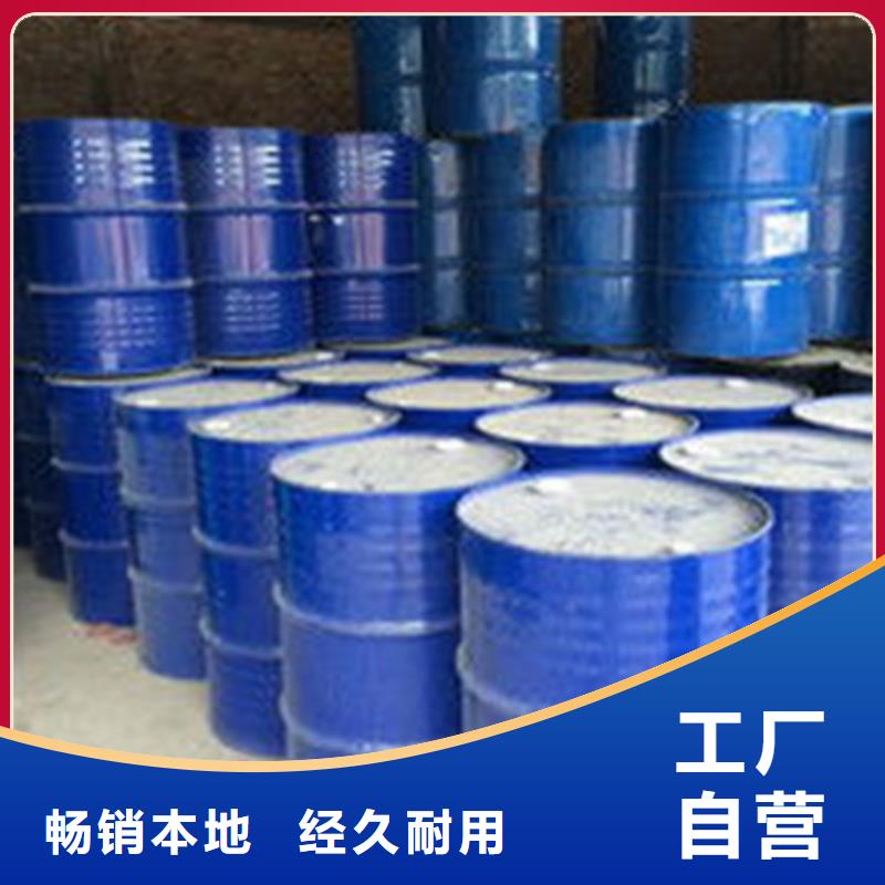 质量合格的二甲基甲酰胺厂家