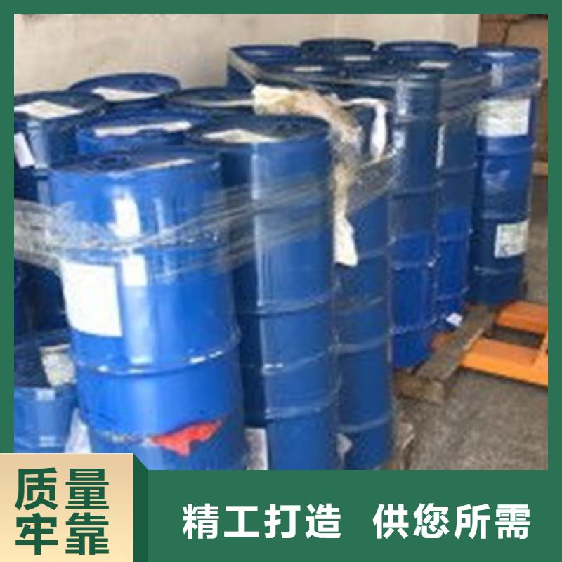 现货供应甲酸_实力厂家