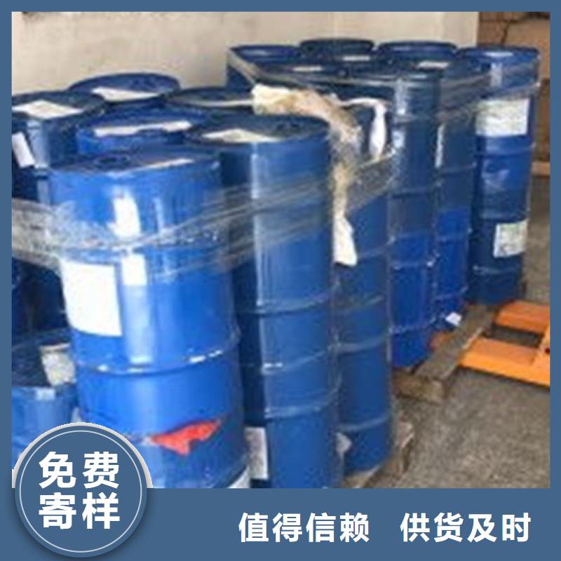
蚁酸现货库存大