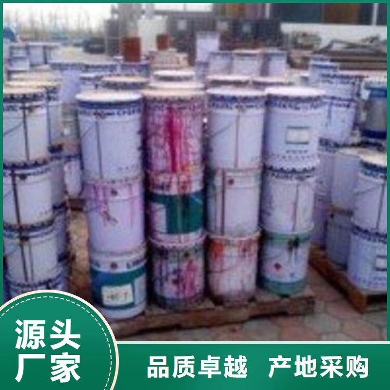 三氯化磷行情报价
