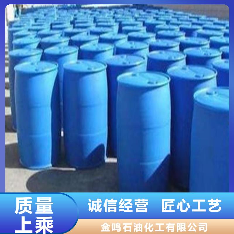 甲酸99%价格美丽