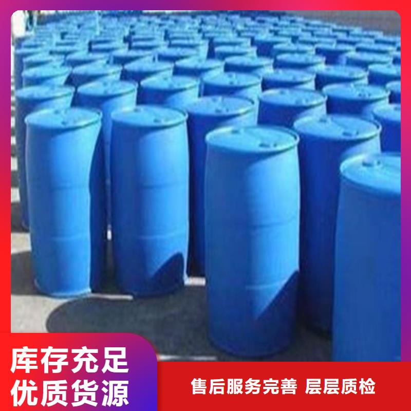 常年供应
85甲酸
-省钱