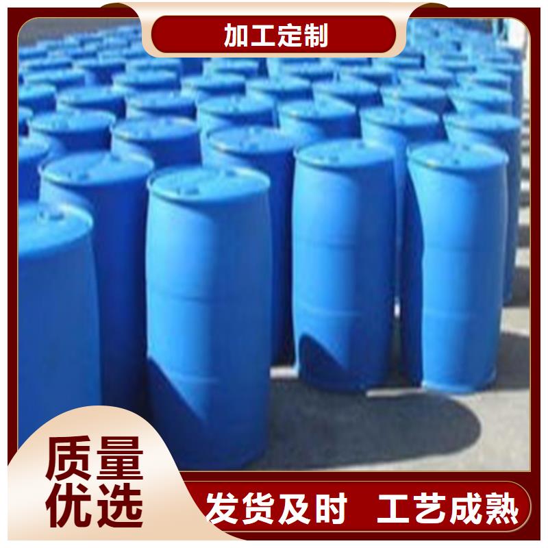 甲酸99%现货批发