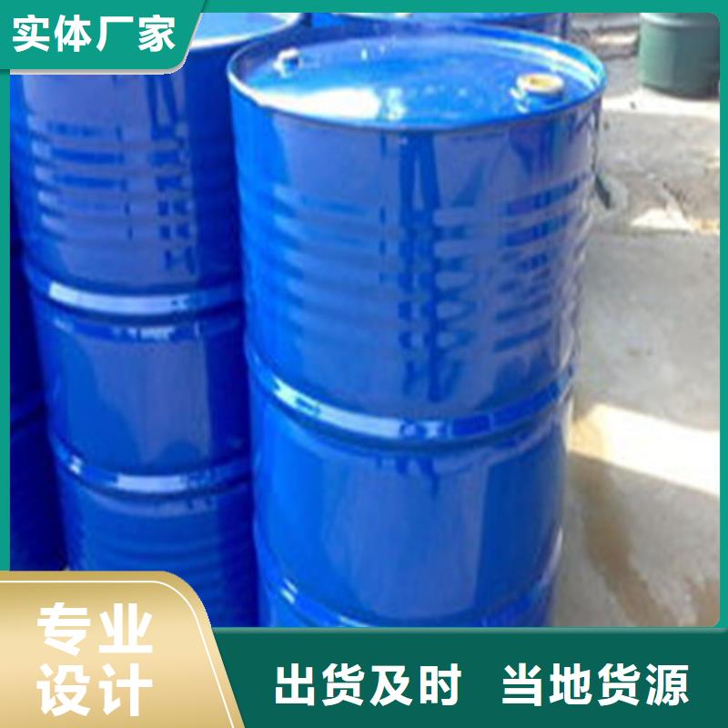常年供应
85甲酸
-省钱