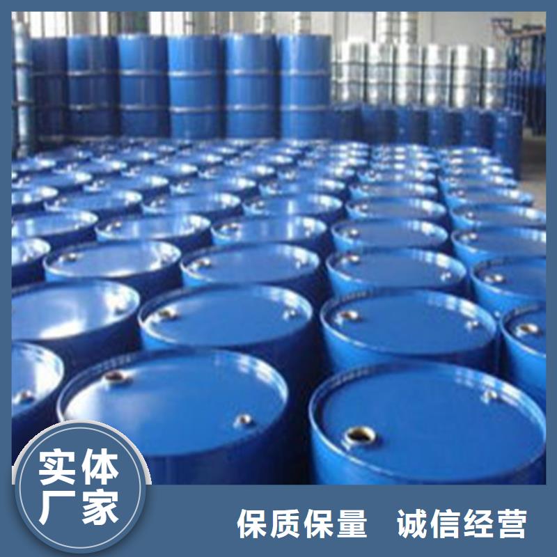 氯化苄厂家直销