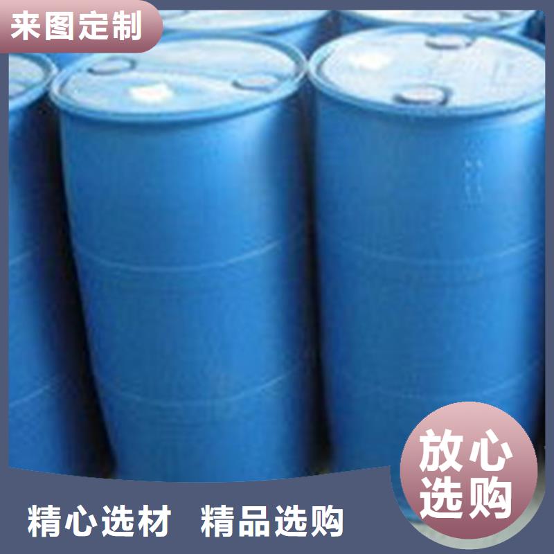 异丁醛优选货源