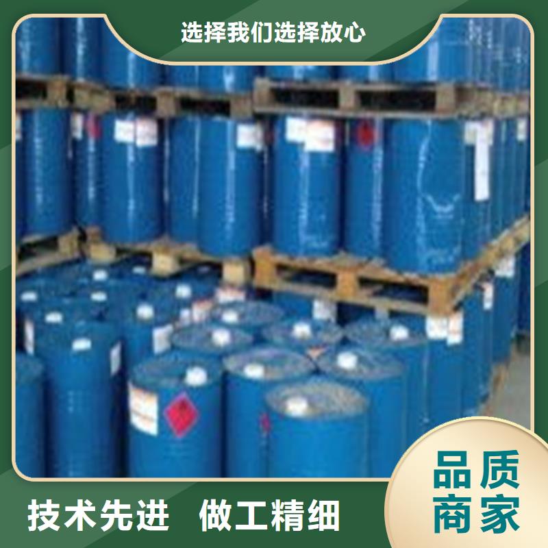 甲酸免费寄样