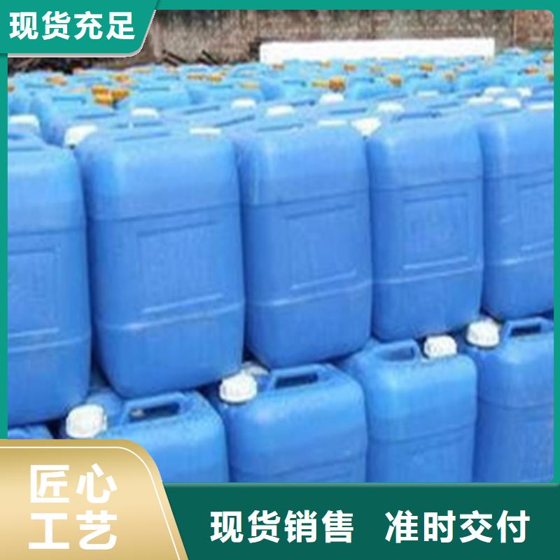 五氯化磷、五氯化磷厂家_大量现货