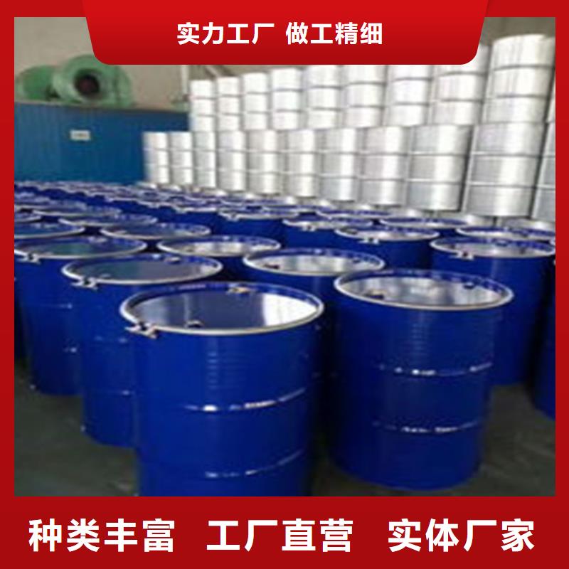 氯化苄厂家直销