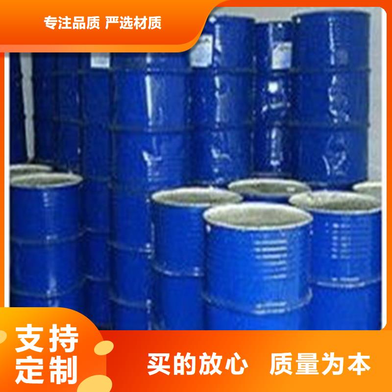 1.4丁二醇品牌厂家