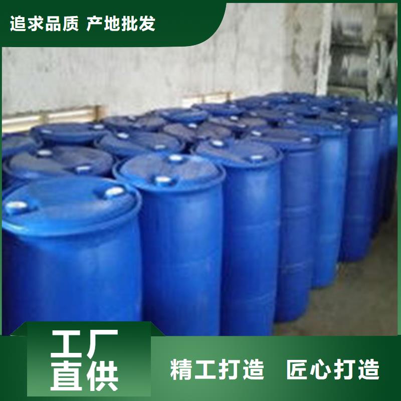 三氯化磷行情报价
