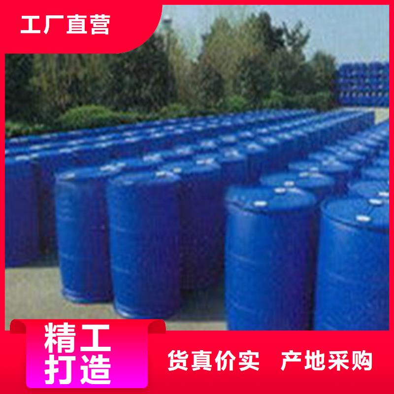 二甲基甲酰胺厂家-优质服务