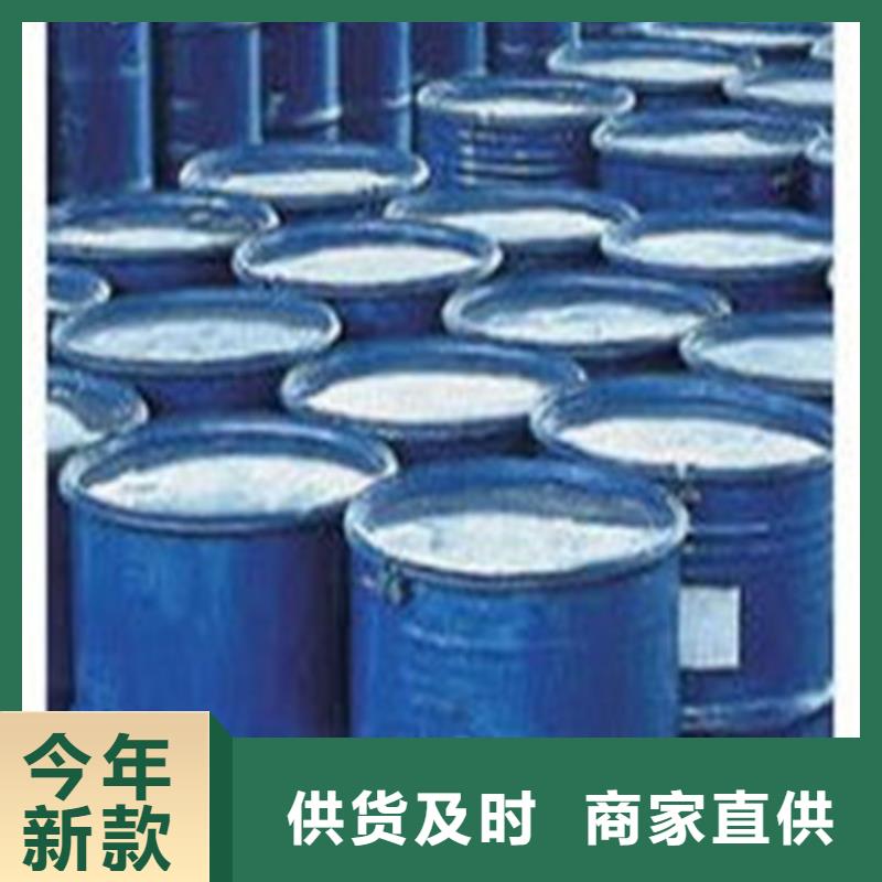 常年供应
85甲酸
-省钱