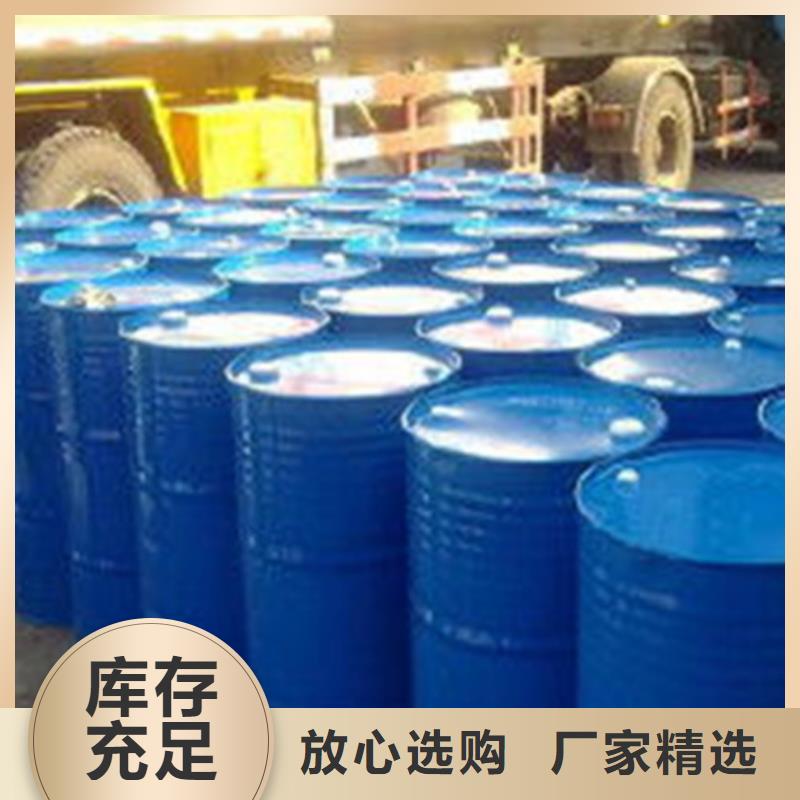 1.4丁二醇品牌厂家