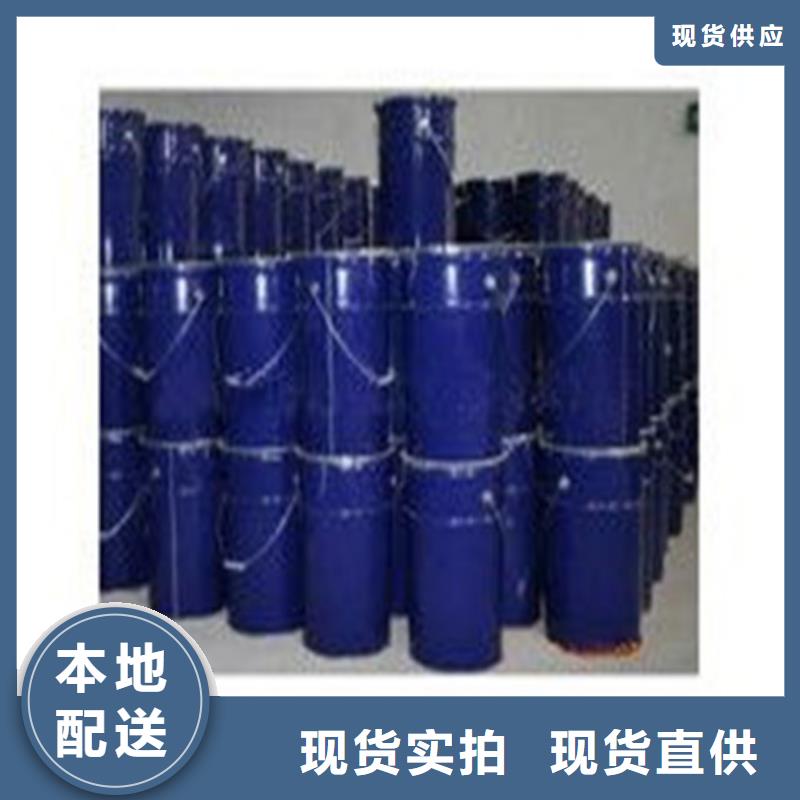 甲酸99%价格美丽