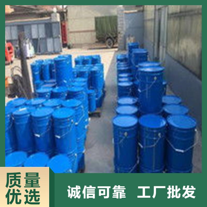 甲酸99%现货批发