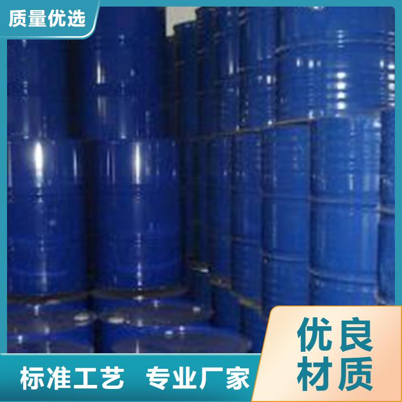 
环己酮品牌厂家-买着放心