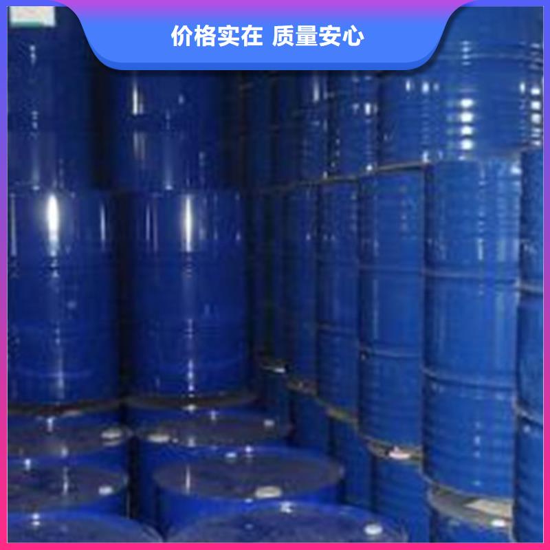 
桶装甲酸
厂家品质可靠