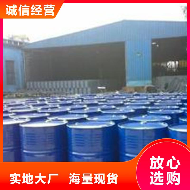 氯化苄厂家直销