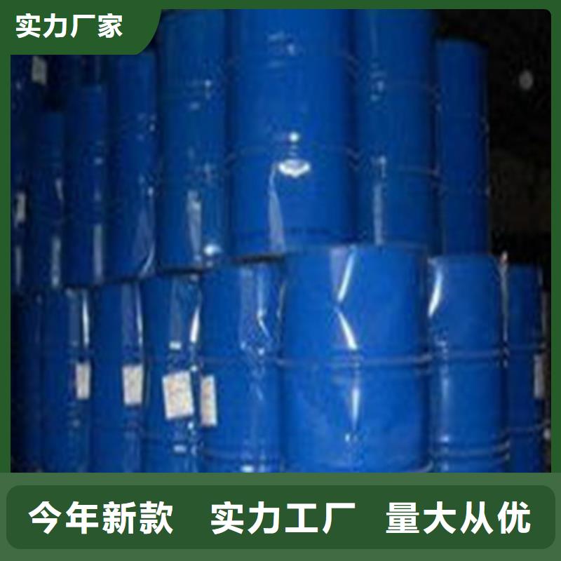 氯化苄厂家直销