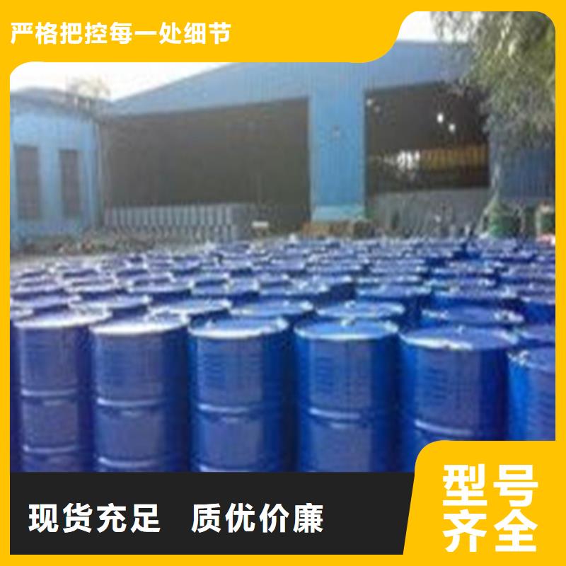 无水甲酸实力工厂放心选购