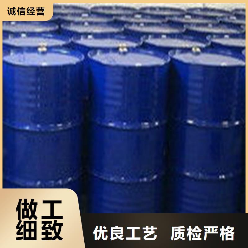 甲酸85%-为您