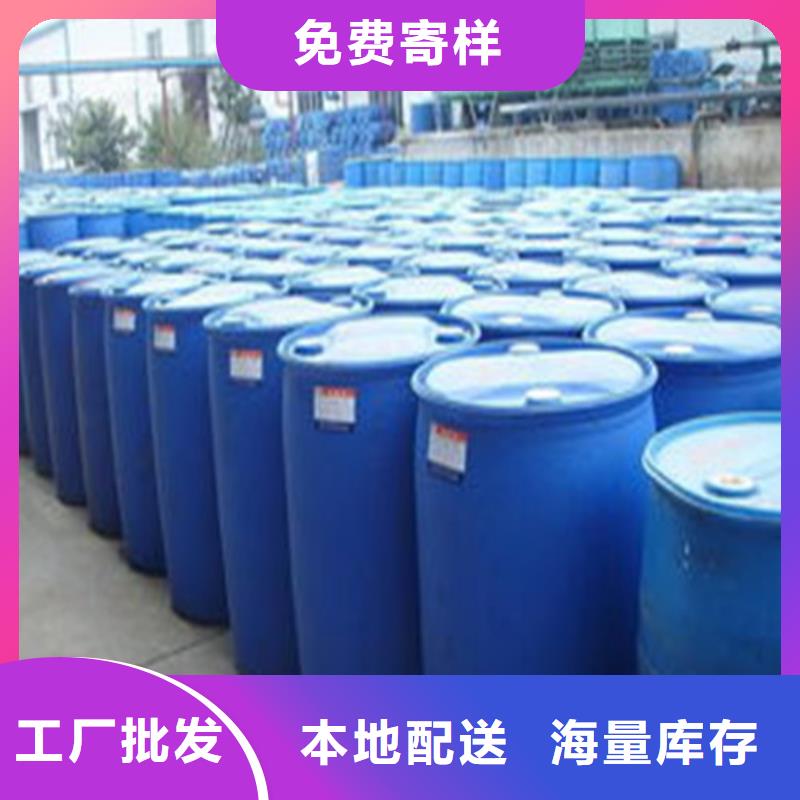 一四丁二醇_量大从优