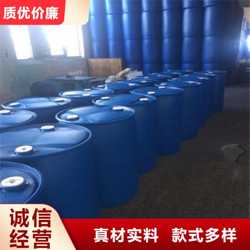 
无水甲酸
厂销价优