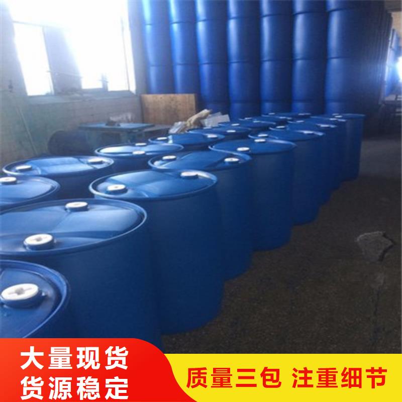 三氯化磷老牌厂家