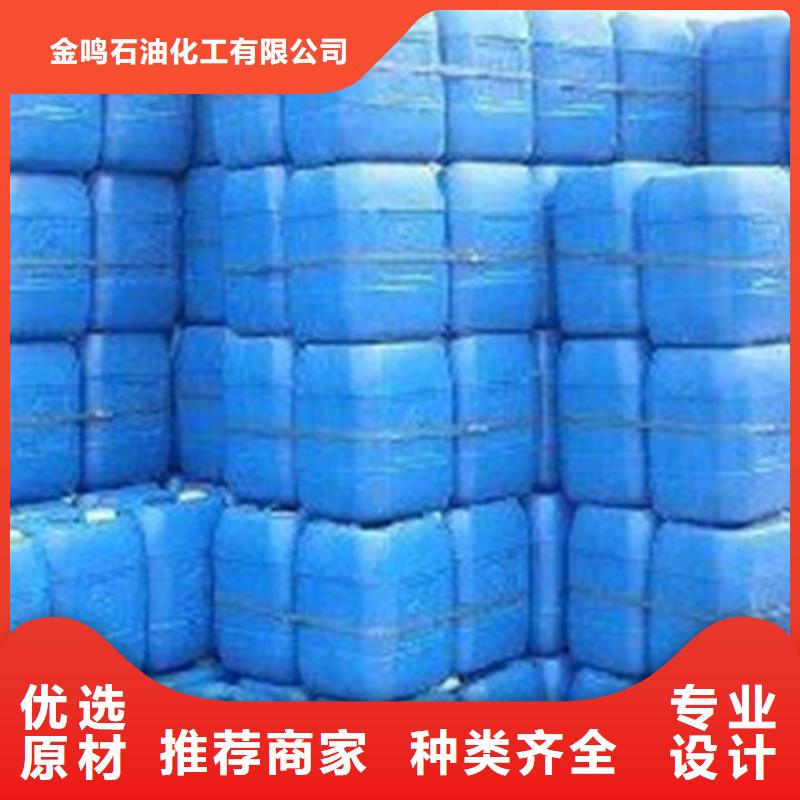 三氯化磷老牌厂家