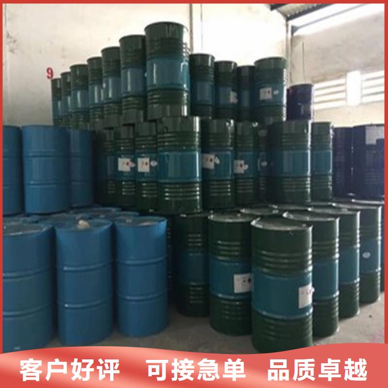 
无水甲酸
厂销价优