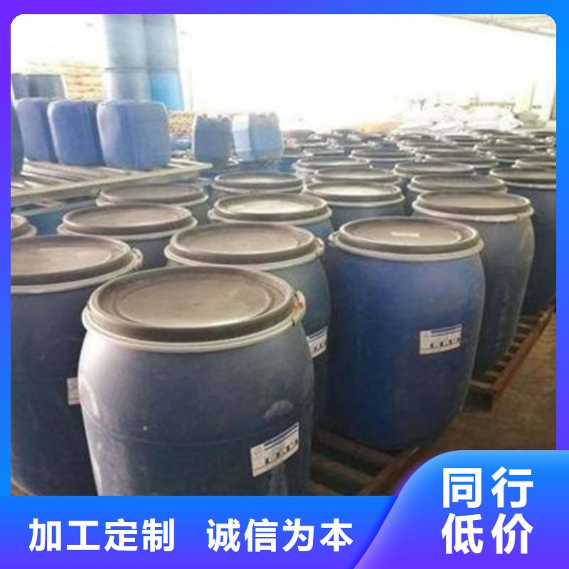 
无水甲酸
厂销价优