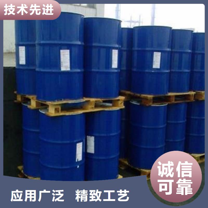 二甲基甲酰胺个性化定制