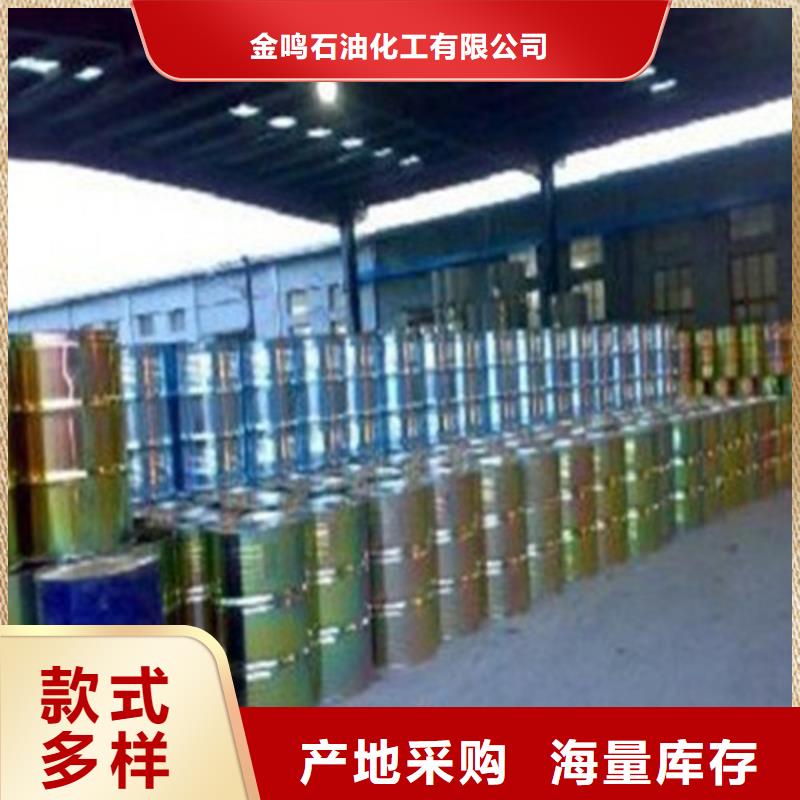 一四丁二醇生产定制