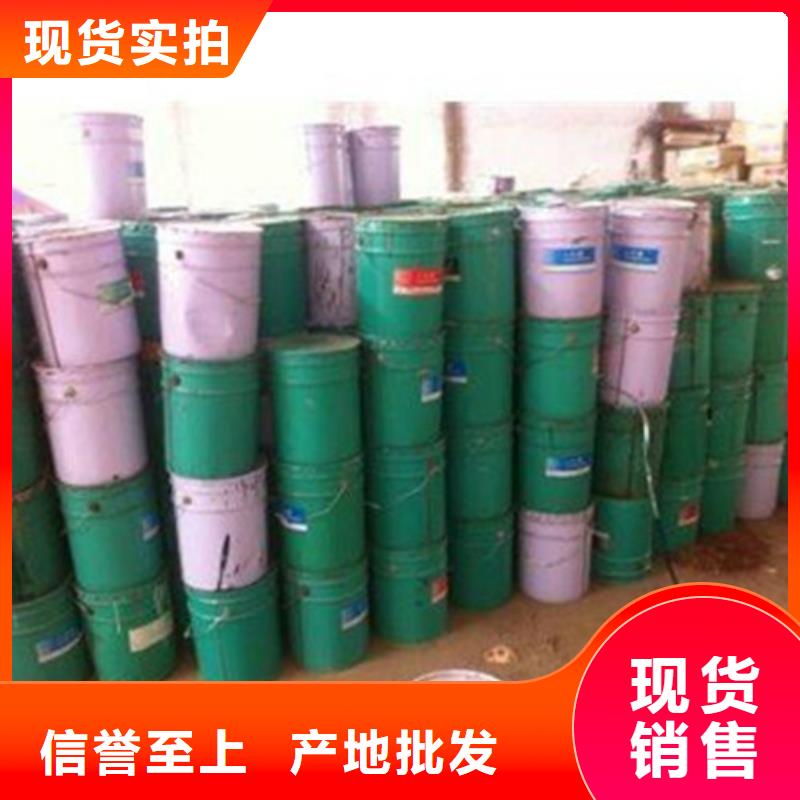 卖甲酸99%
的当地厂家