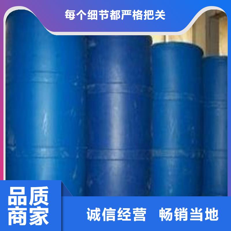 一四丁二醇生产定制