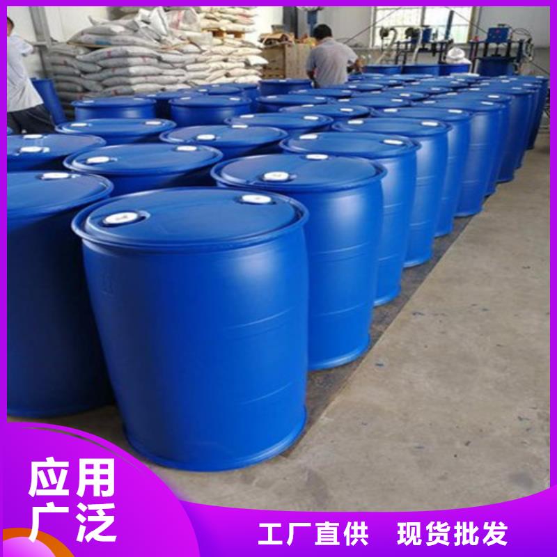 二氯乙烷全国配送