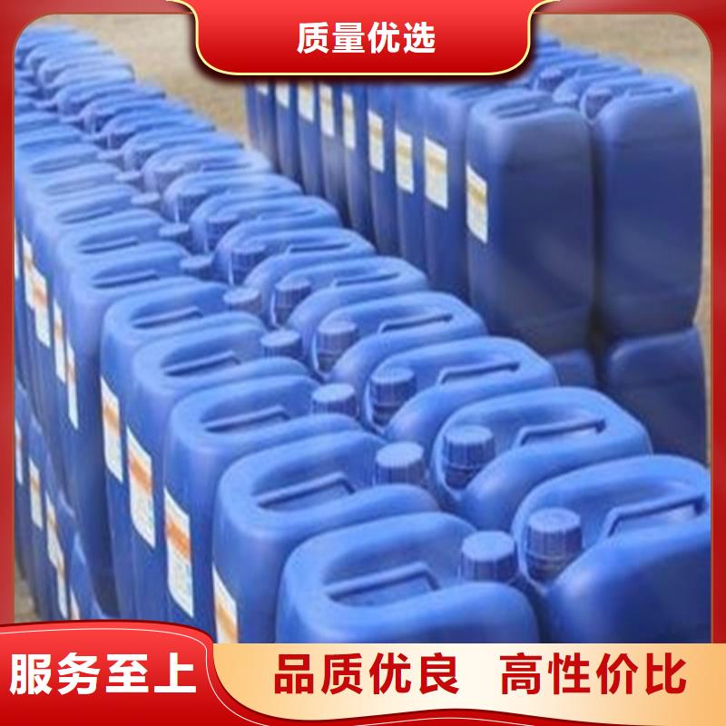 三氯化磷老牌厂家