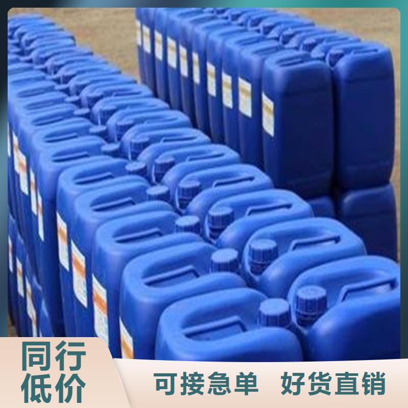 一四丁二醇生产定制