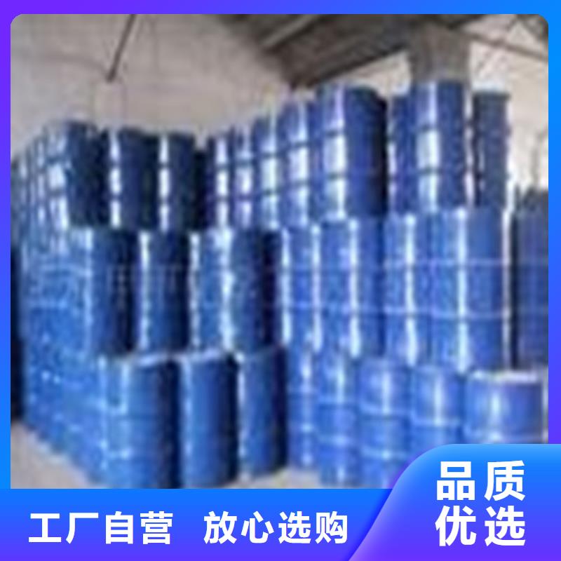 甲酸94%大型生产厂家