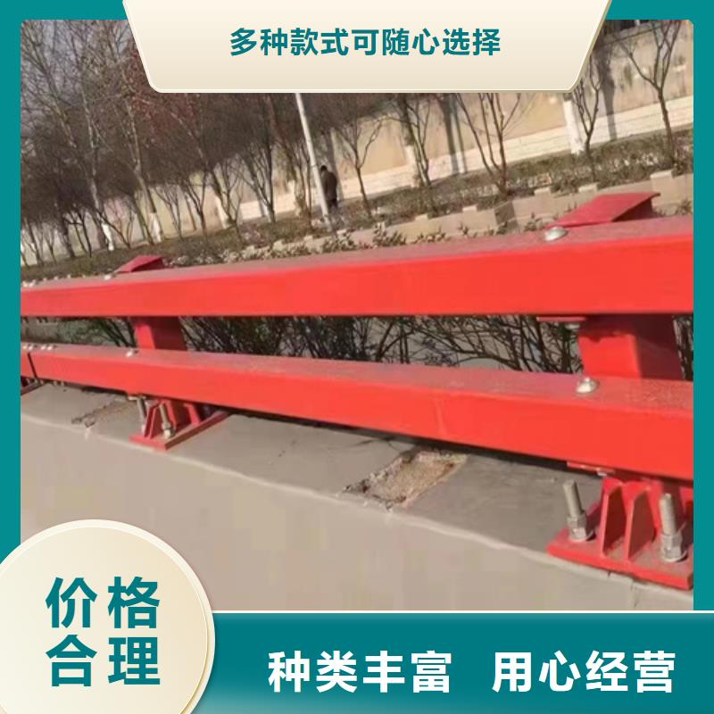 三波护栏包安装