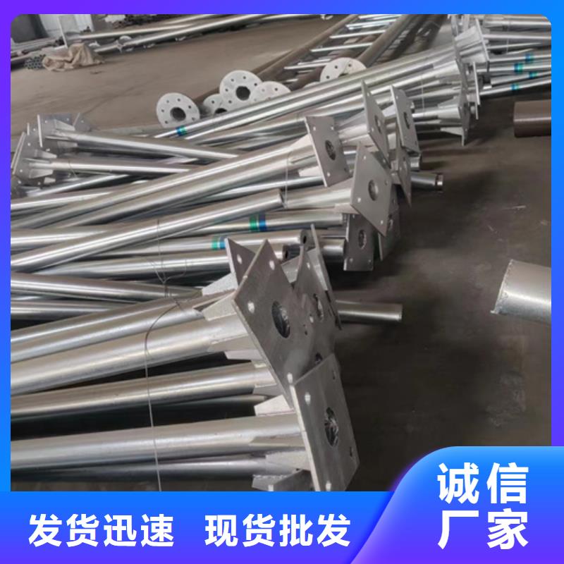 三波护栏包安装