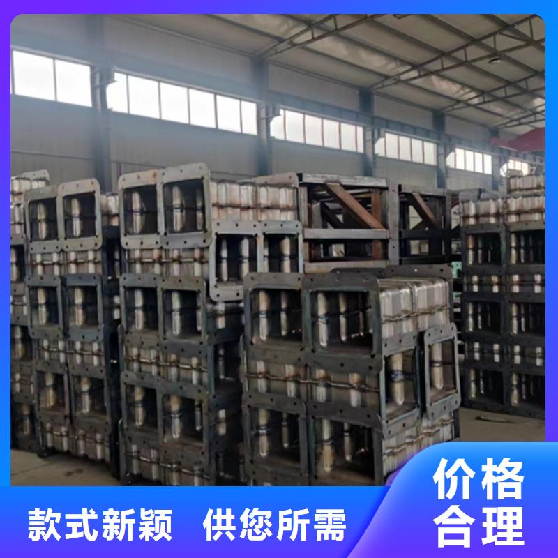 三波护栏包安装
