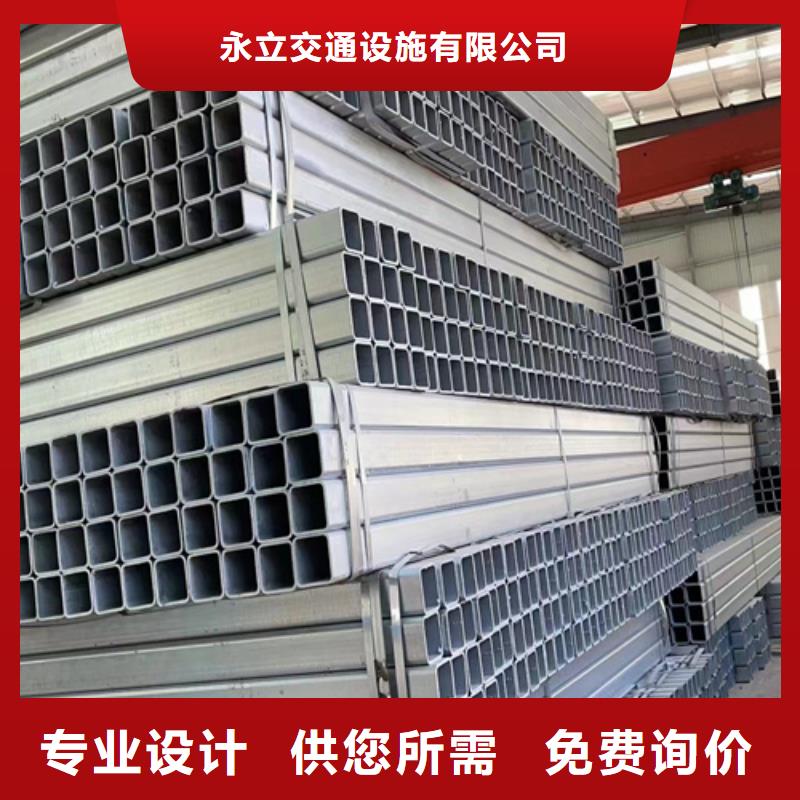 双波形护栏货源直供