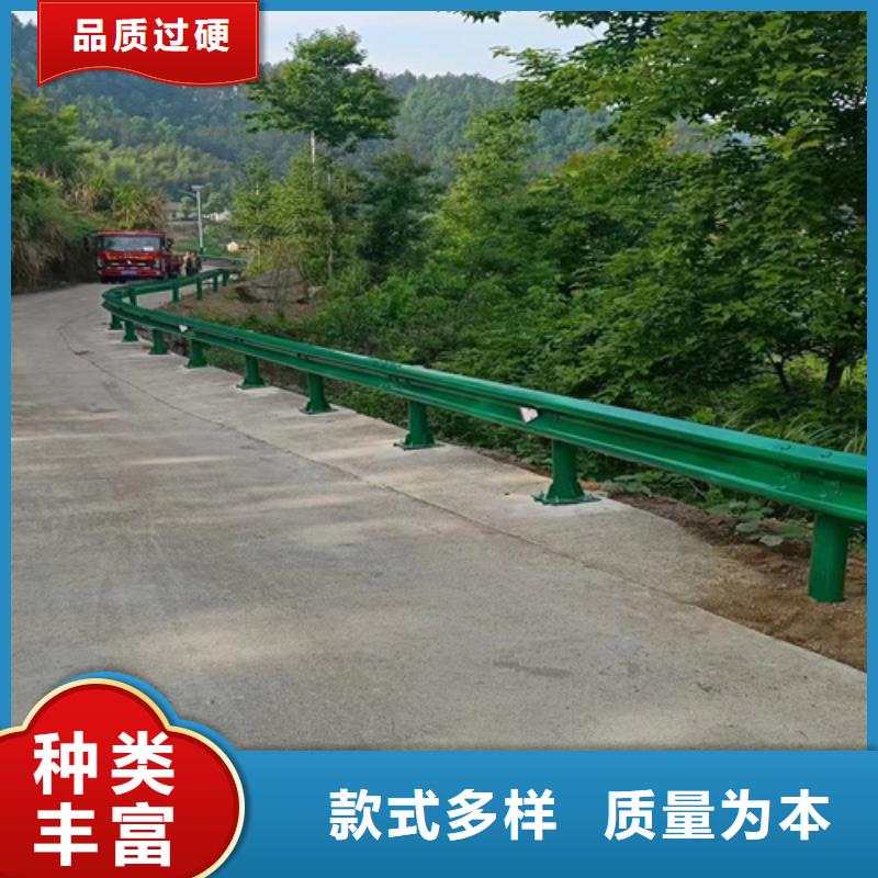 双波形护栏回收