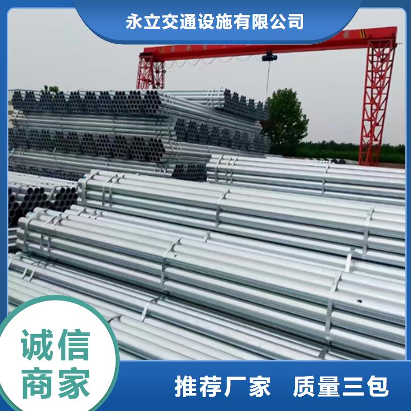 双波形护栏回收