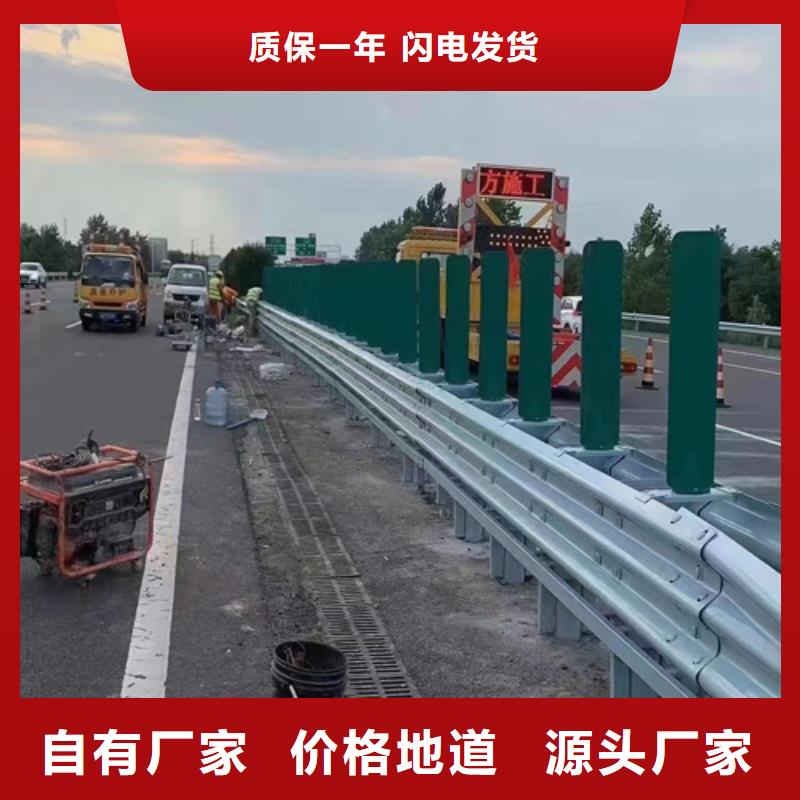 【图】乡村公路波形护栏价格