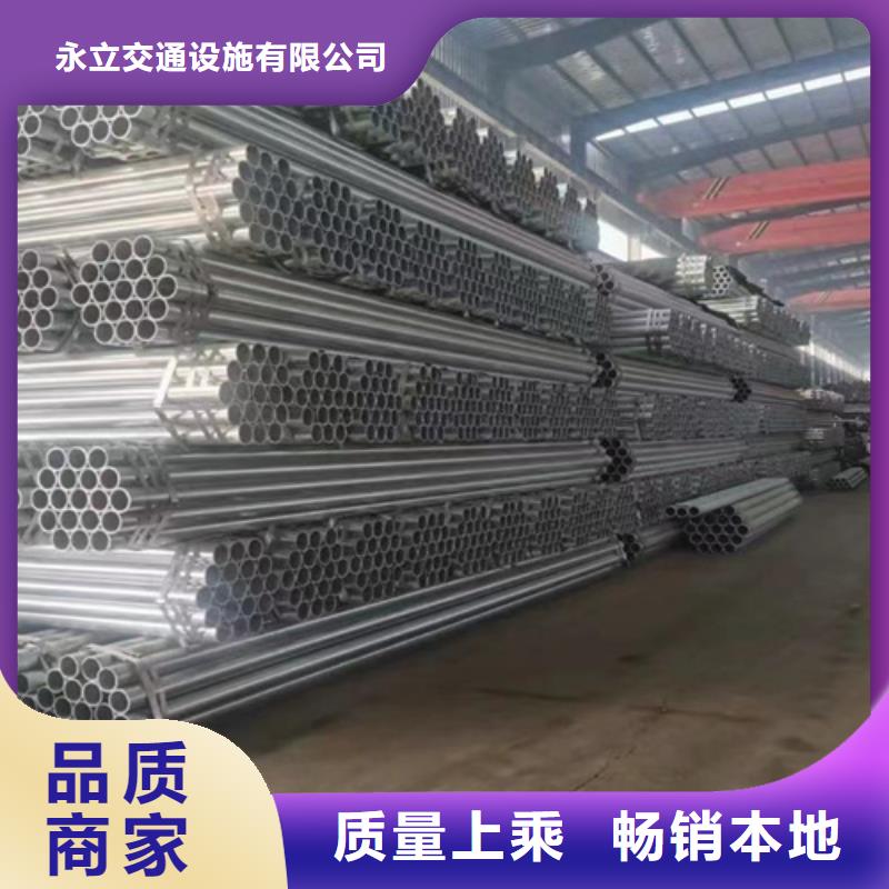 生产Gr-C-4E波形护栏厂家-可定制