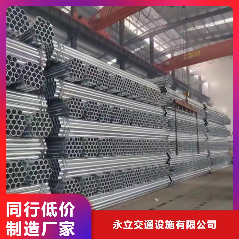 生命防护波形护栏、生命防护波形护栏现货直销