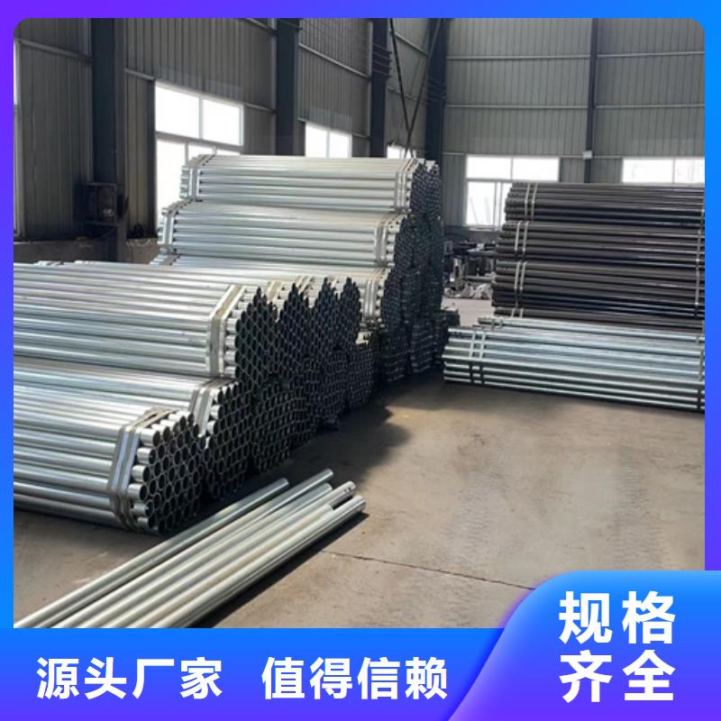 生产Gr-C-4E波形护栏厂家-可定制